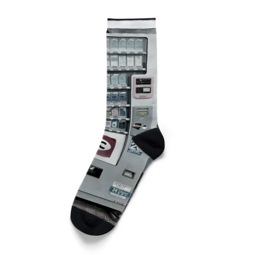 タバコの自動販売機 Socks