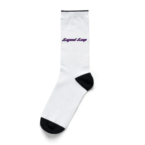 Legend Loop Socks