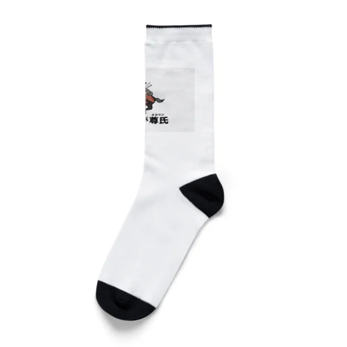 アシカが尊氏 Socks