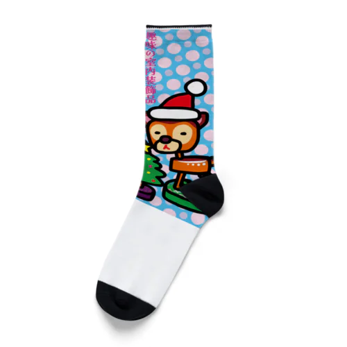 オアナメン Socks