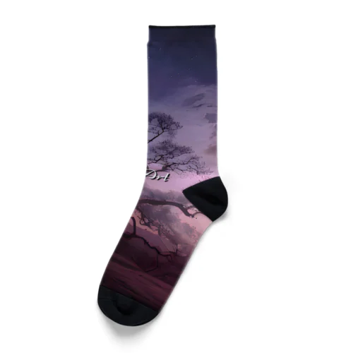 美しい夕暮れ時 Socks