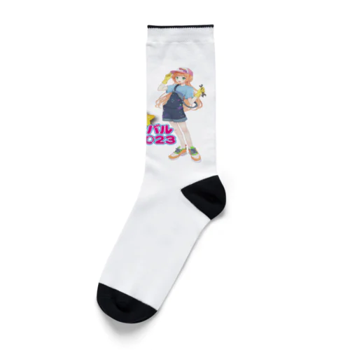 ひめじSubかる☆フェスティバル2023 グッズ Socks