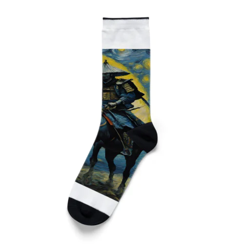 SAMURAI Socks