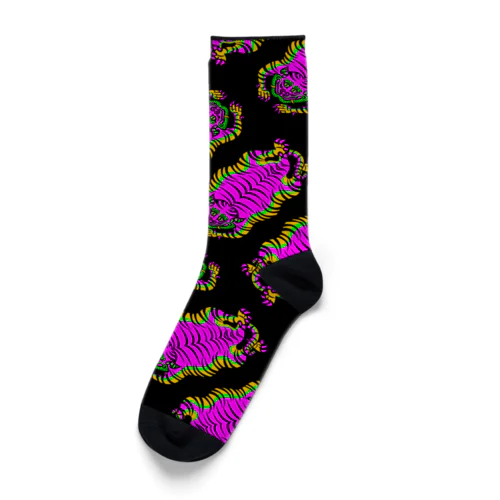 Psychedelic Tigers Socks