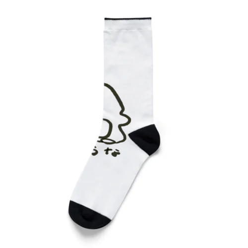 おさぺん　（おさうなぺんぎん） Socks