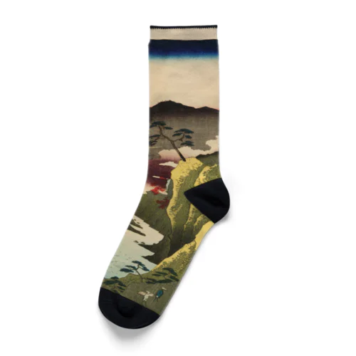 広重「冨二三十六景㉜　甲斐犬目峠」歌川広重の浮世絵 Socks