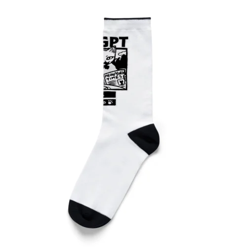 にゃんこGPT Socks