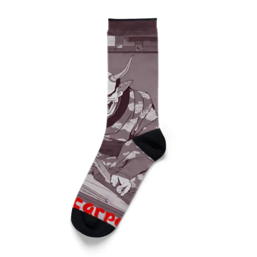 堅物大工職人 Socks