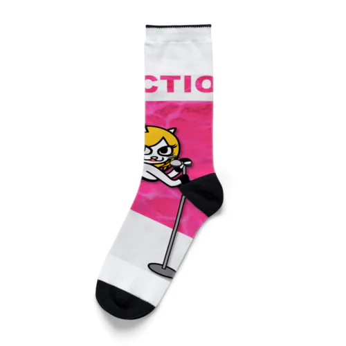 にゃんこシンガーのん Socks