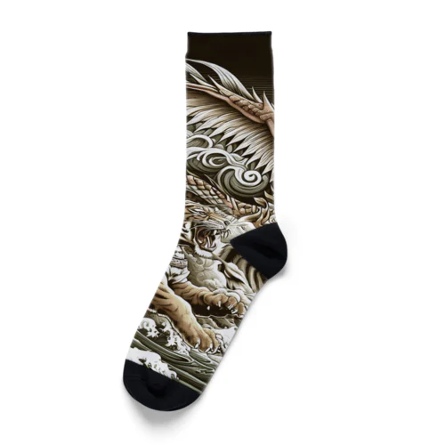 龍虎双舞 Socks