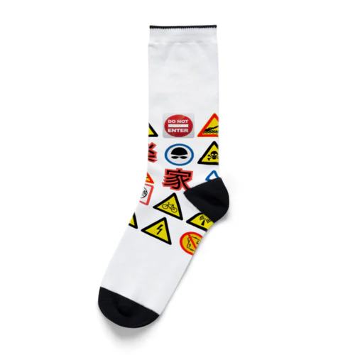 和楽家注意 Socks