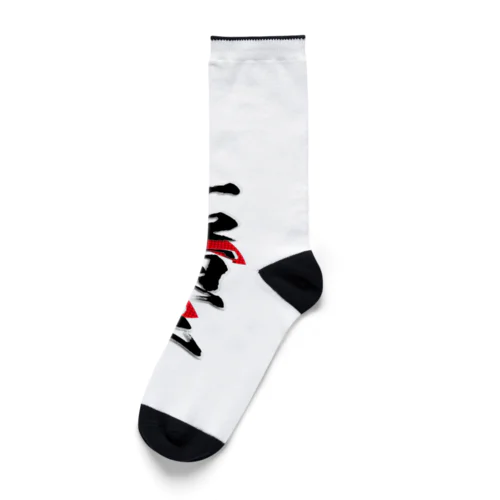 石垣牛 Socks