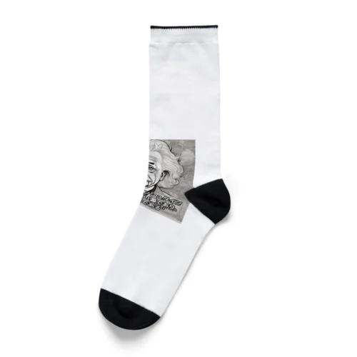 アインシュタインの名言 Socks