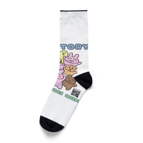 ウサギ大工　DIY物語　バージョン1 Socks