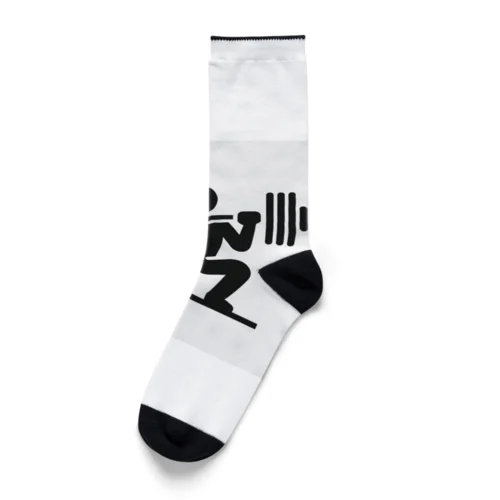 バーベルスクワット Socks