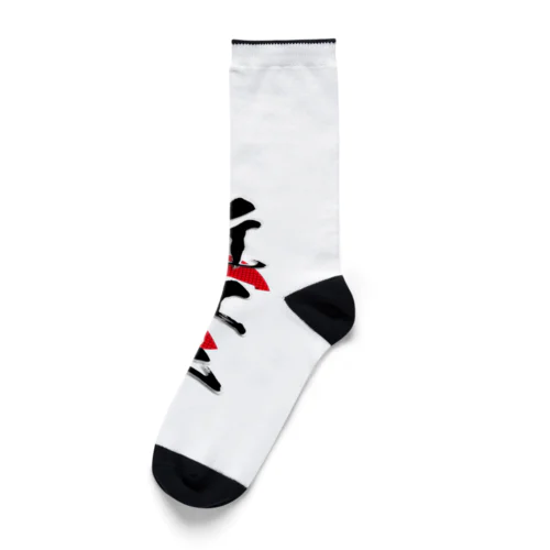 近江牛 Socks