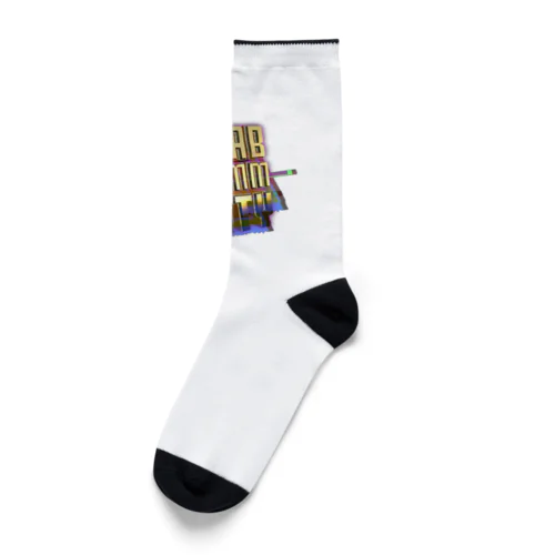 A-DaB Δ Community Socks