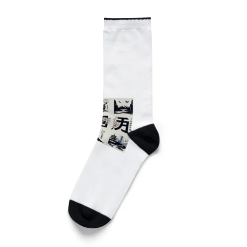 KANJI japan Socks