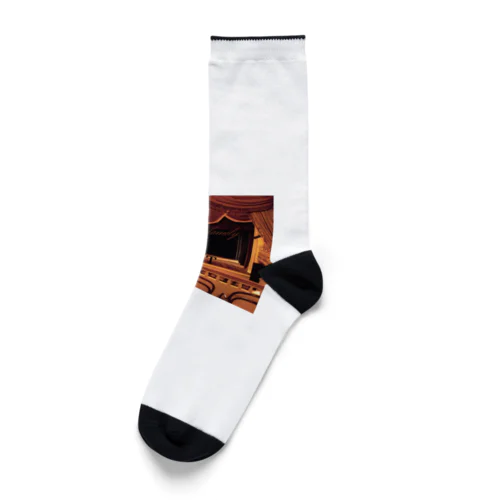 bigbamboofamily Socks