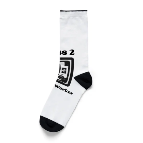 第二種電気工事士 Socks