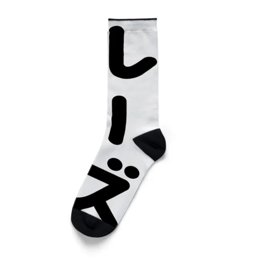 ルーズソックス Socks