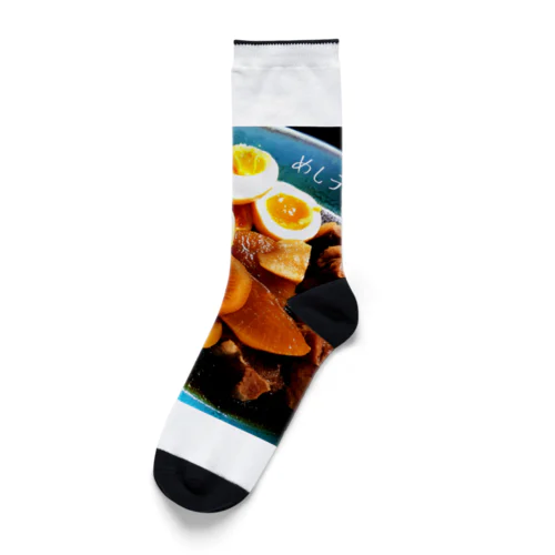 美味しいやつ Socks