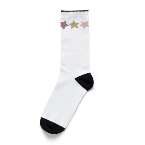 くすみカラーの星 Socks