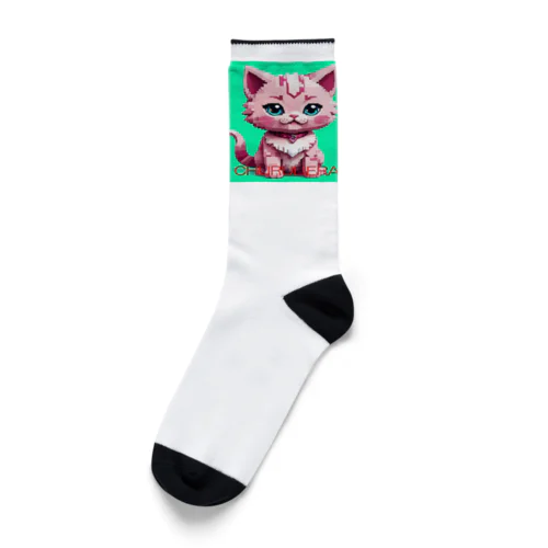 子ねこのチュルリエラくん Socks