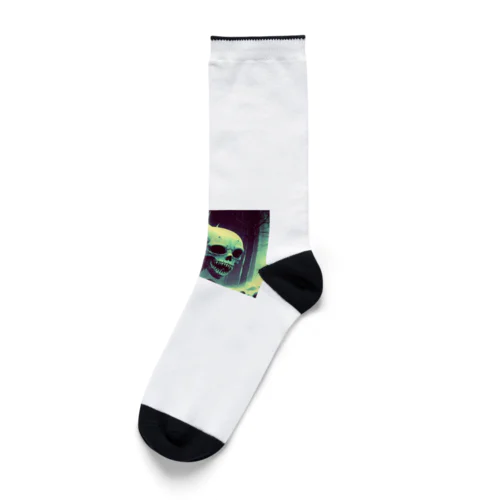 UMA Socks