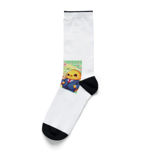 親愛なる君と僕‐ダサカワVer. Socks