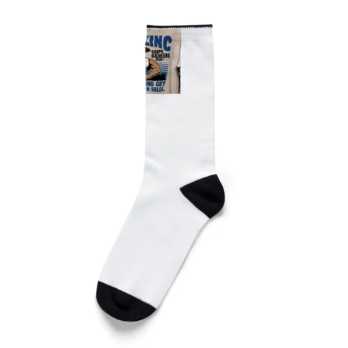 鬱陶しい奴 Socks