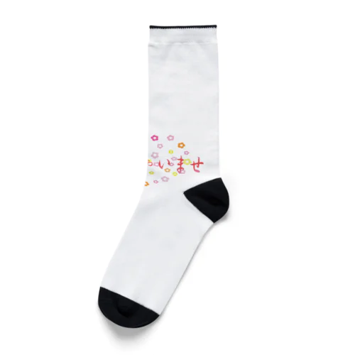 いらしゃいませ　花 Socks