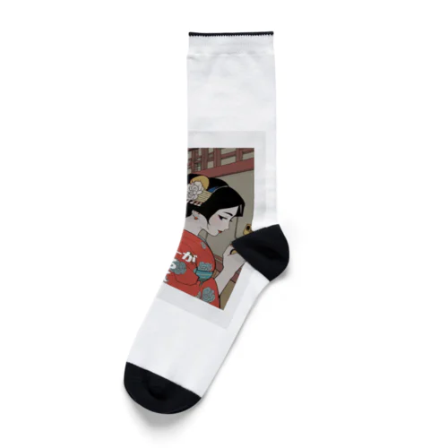 見透かしている小梅ちゃん Socks