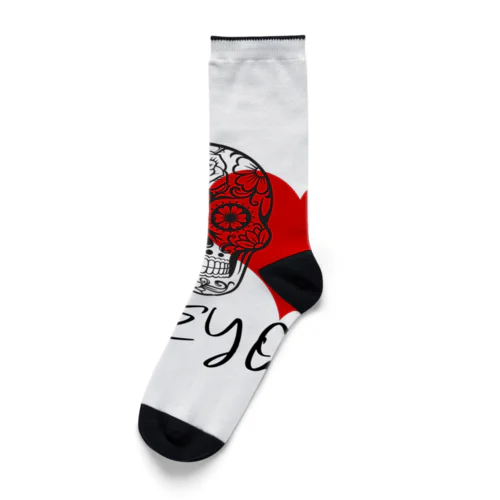 恋しちゃいました髑髏 Socks