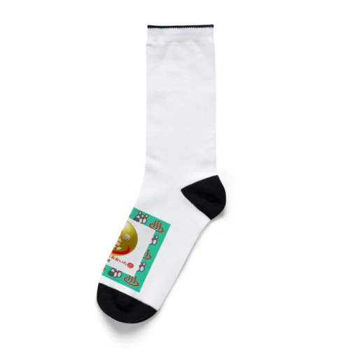 おんせん♨️ついでにボウリング🎳 Socks