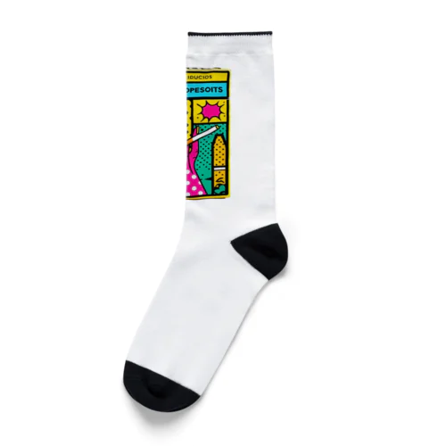 ネオ・シガレットボックス Socks