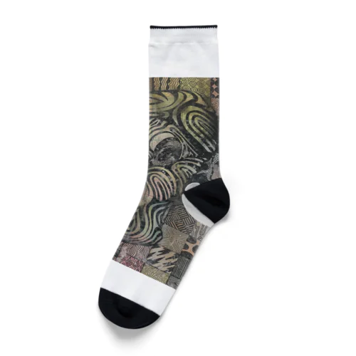 elephant Socks