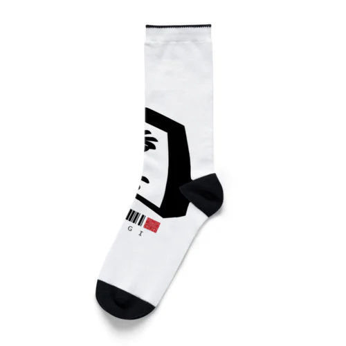 歩兵 歩 と金 将棋 Socks