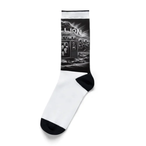 BABYLON channel Socks