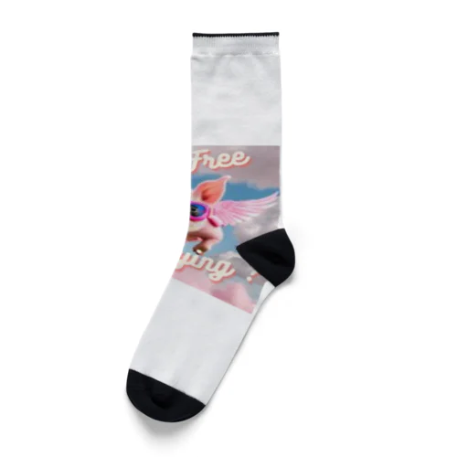 空飛ぶ子豚 Socks