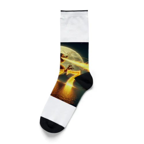 drgonnumeber777 Socks