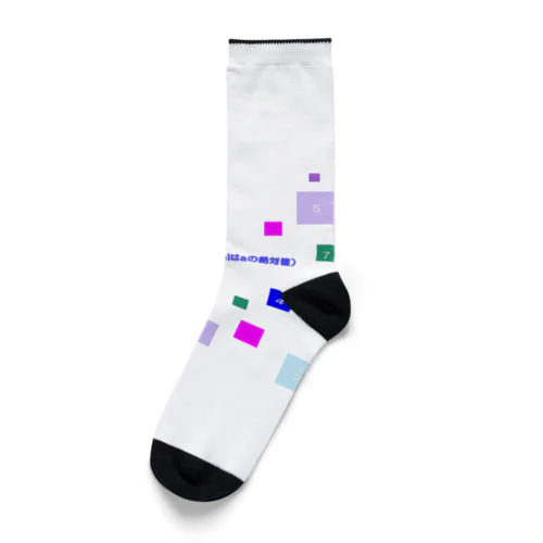 方根（ルート）が入った計算 Socks