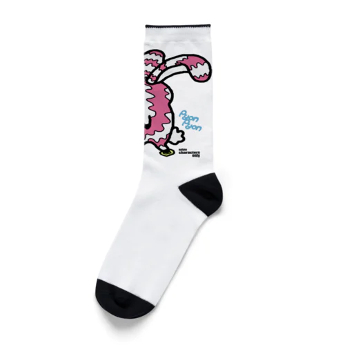 Pyon Pyon 2 Socks