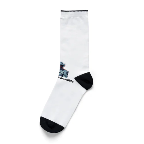 scientist Socks