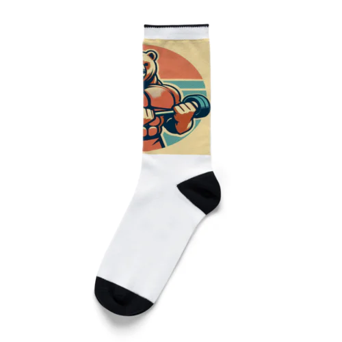 マッチョくま筋トレデザイングッズ Socks