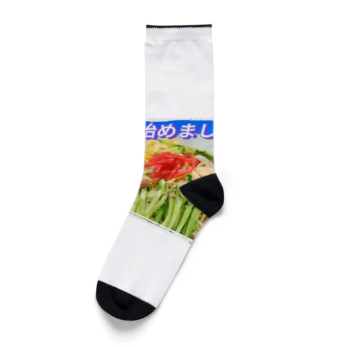 夏が来るNO1 Socks