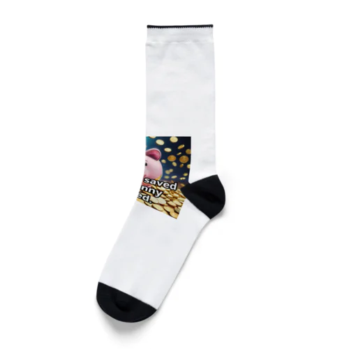 節約したペニーは稼いだペニーに等しい。 Socks