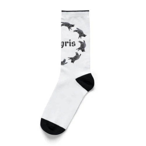 chatgris Socks