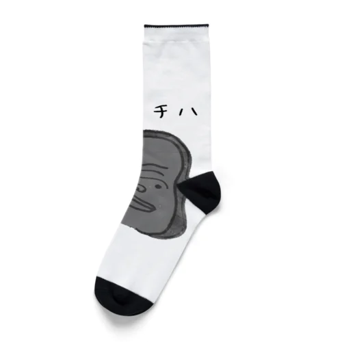 ゴリゴリ太くん Socks