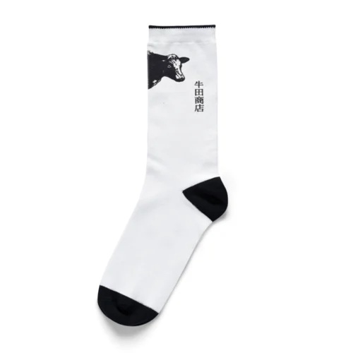 牛田商店グッズ Socks
